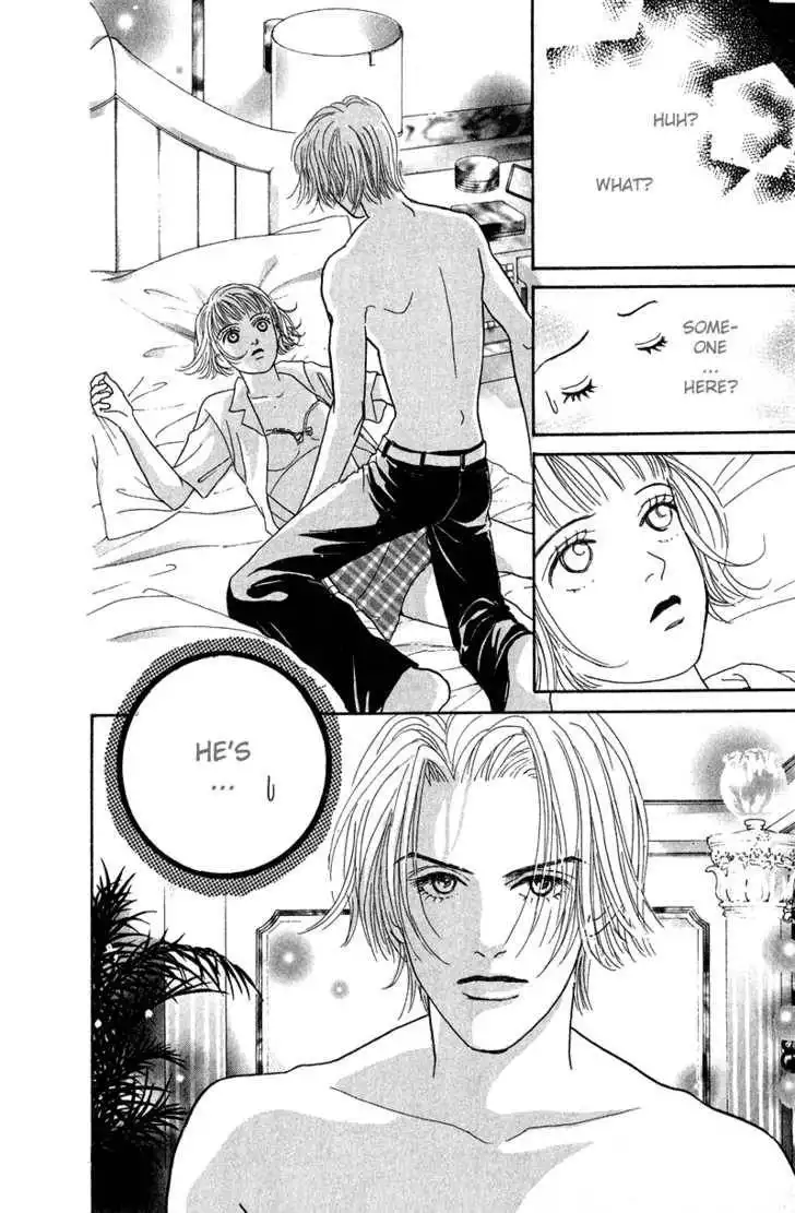 Virgin Wars Chapter 1 31